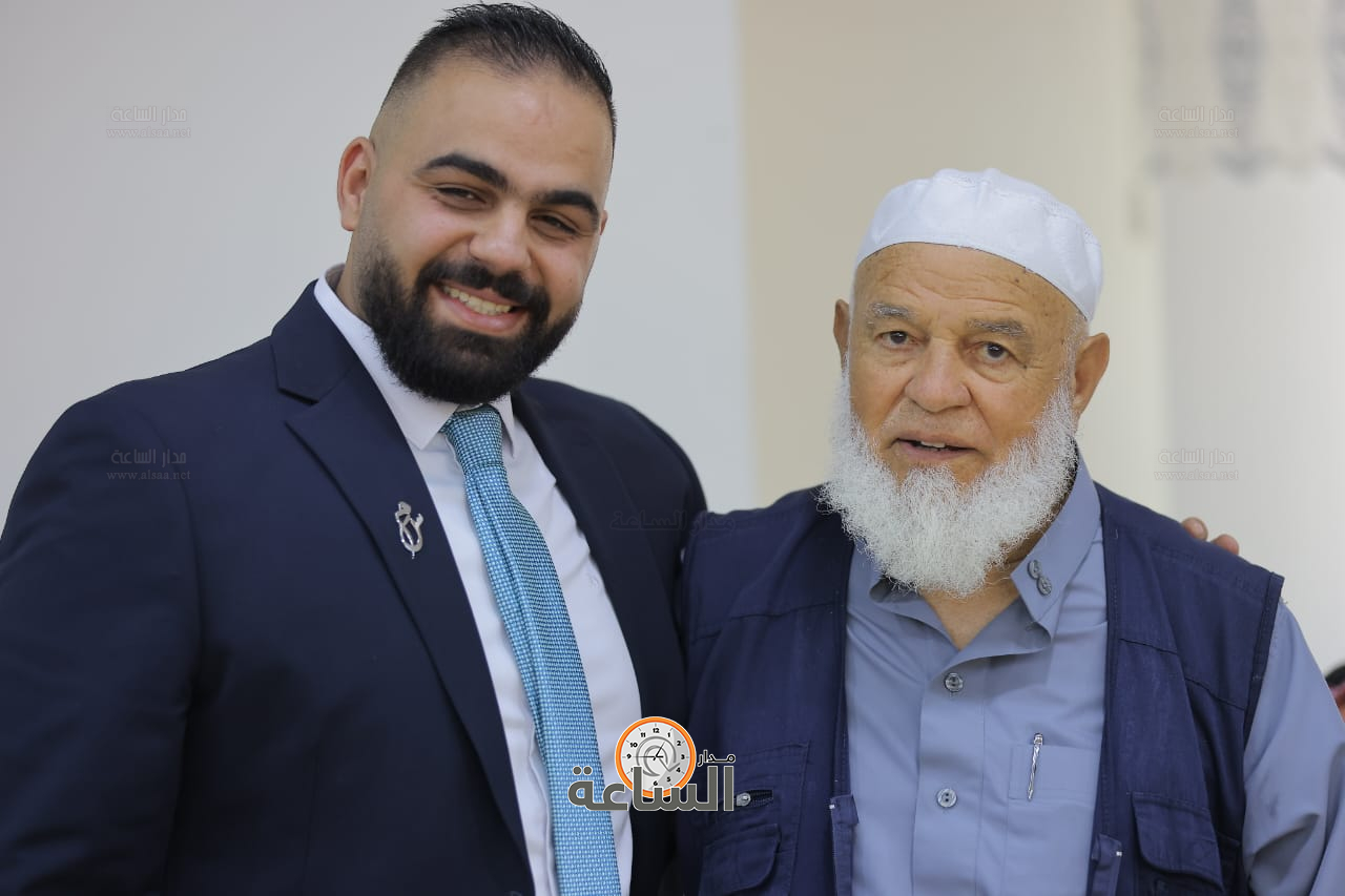 Madar Al-Saa Images 0.8438314988007276