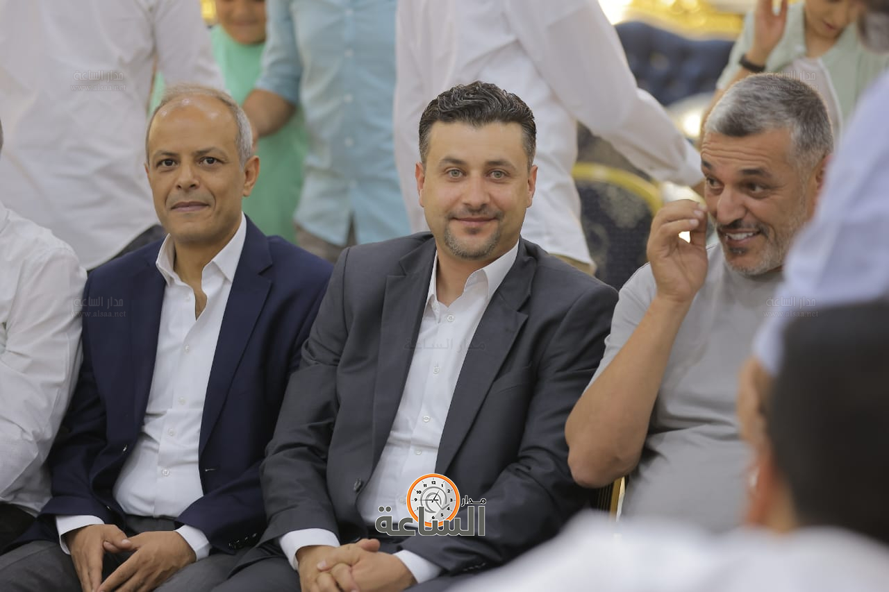 Madar Al-Saa Images 0.6323065057721415