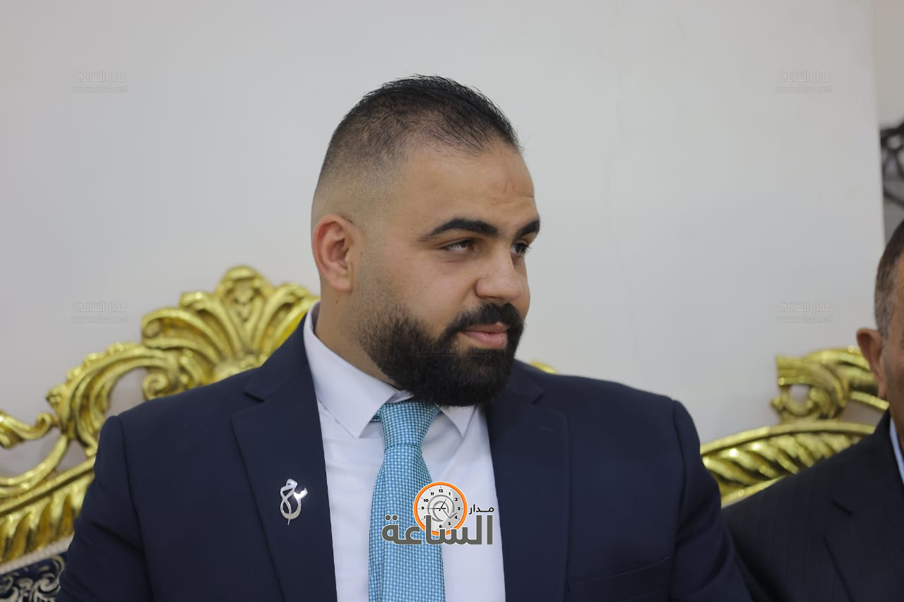 Madar Al-Saa Images 0.9646233643646963