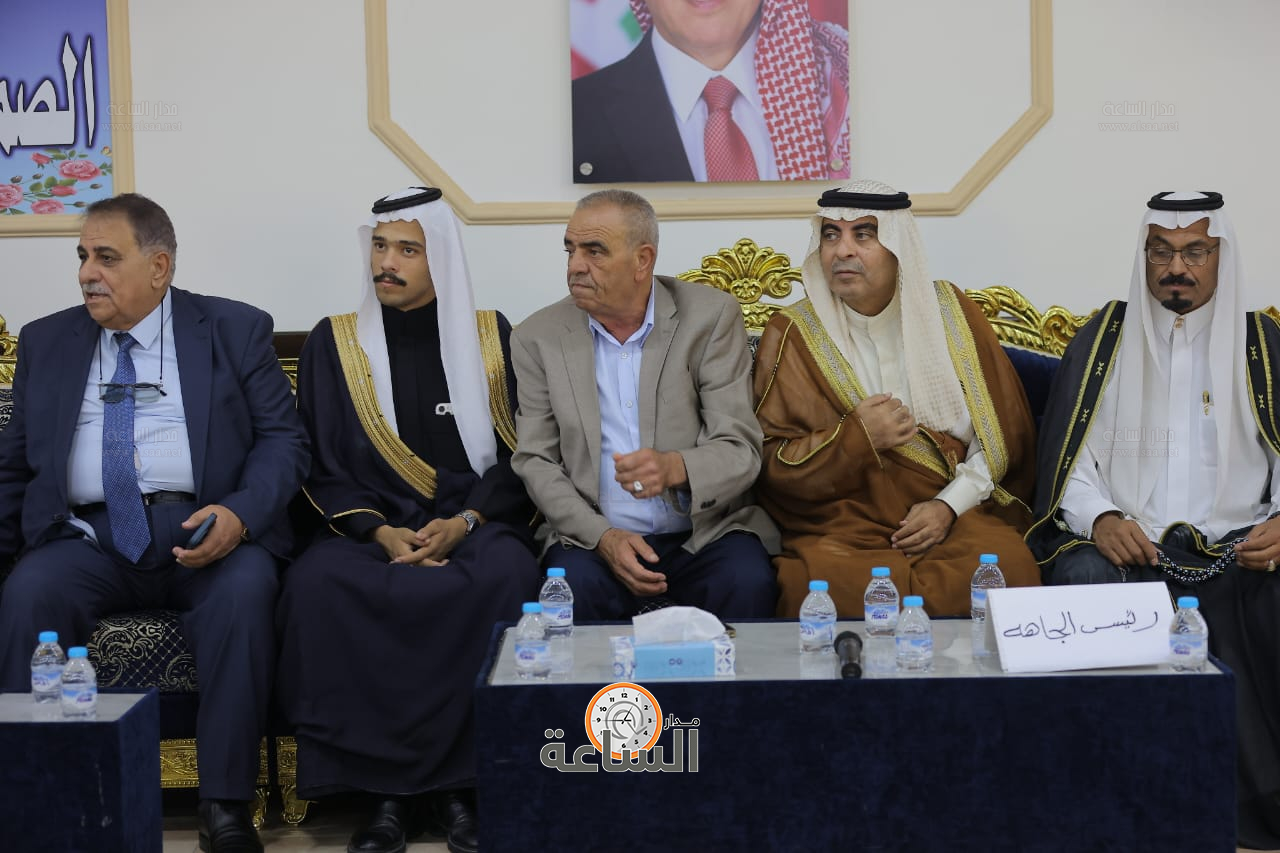 Madar Al-Saa Images 0.18747025311190313