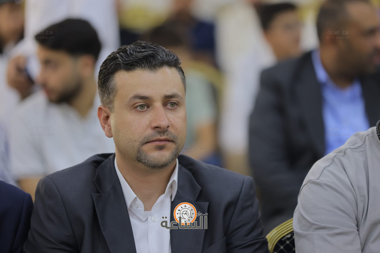 Madar Al-Saa Images 0.33567672742825305