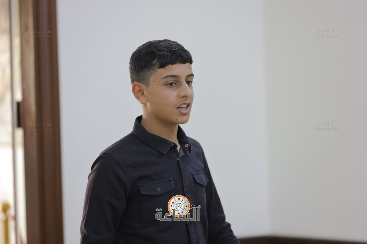 Madar Al-Saa Images 0.5232448545425126