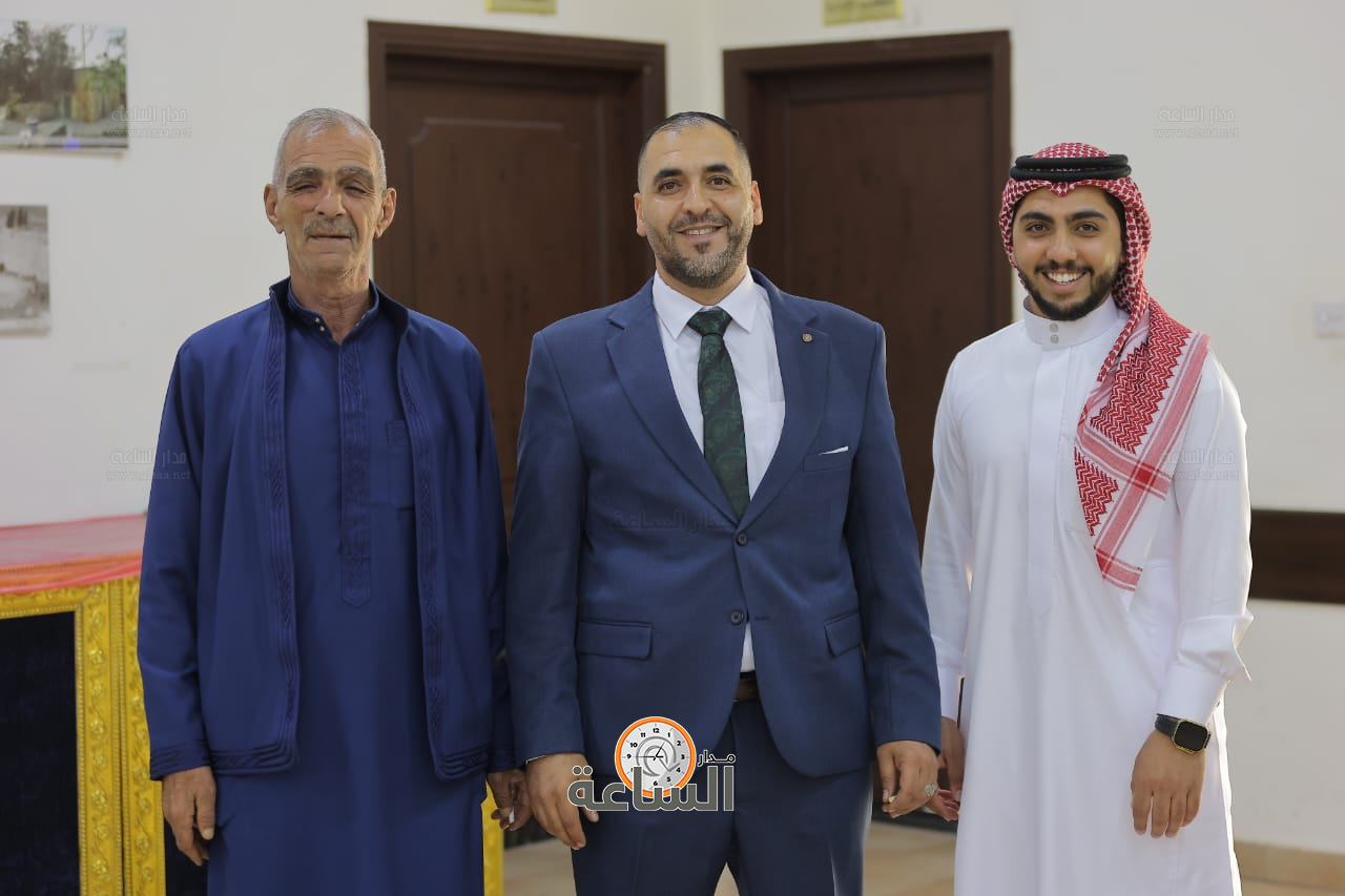 Madar Al-Saa Images 0.1980406003335946