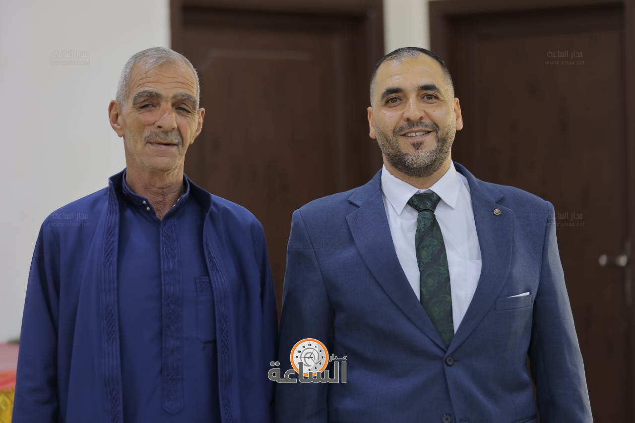 Madar Al-Saa Images 0.1277173949689261