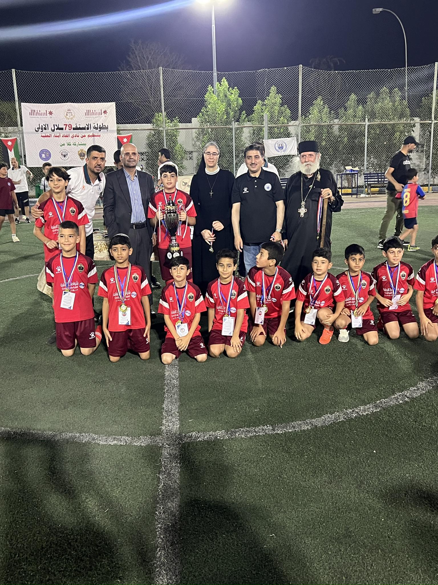 Madar Al-Saa Images 0.42754540293867904