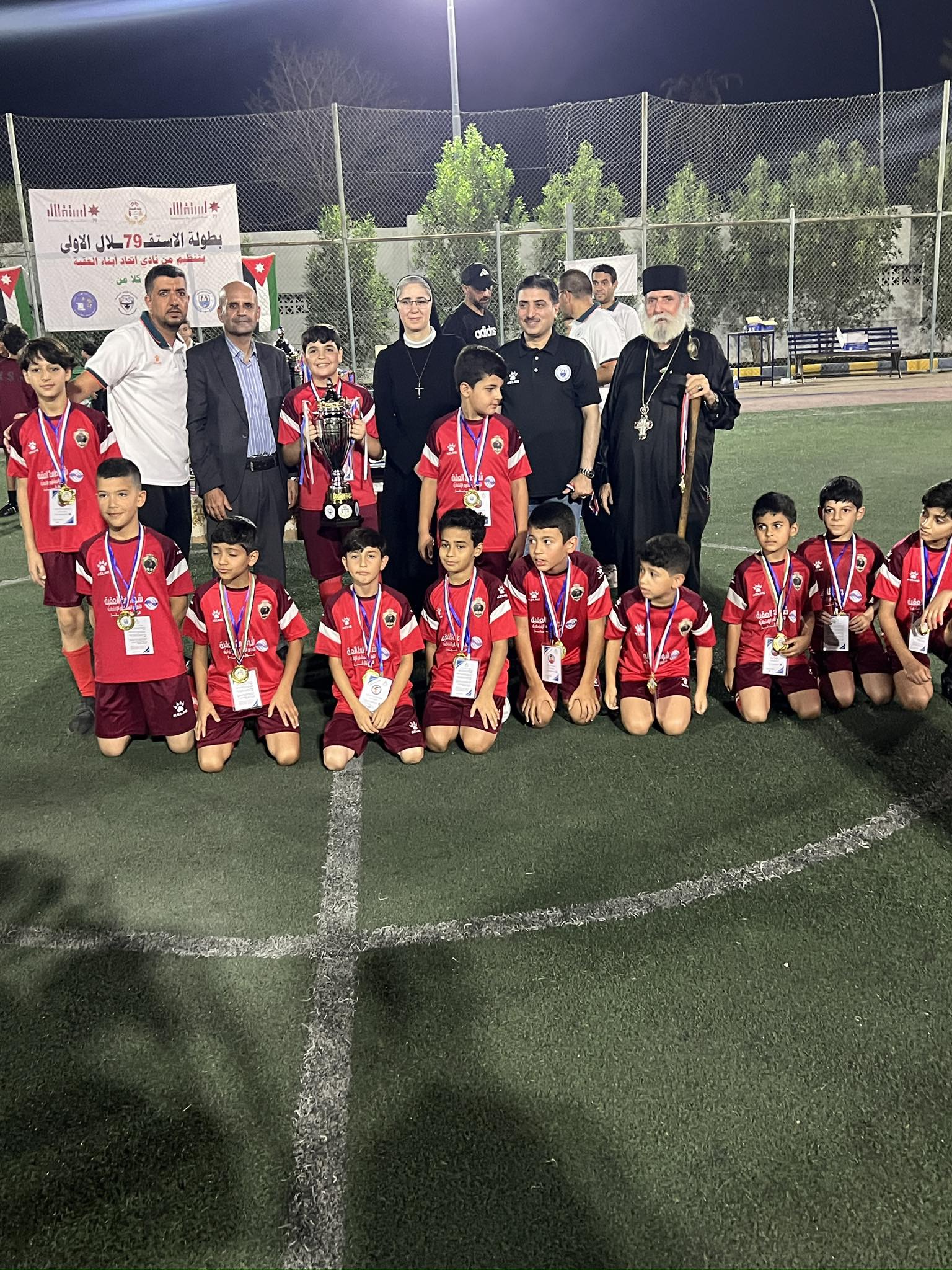 Madar Al-Saa Images 0.8233019210418909