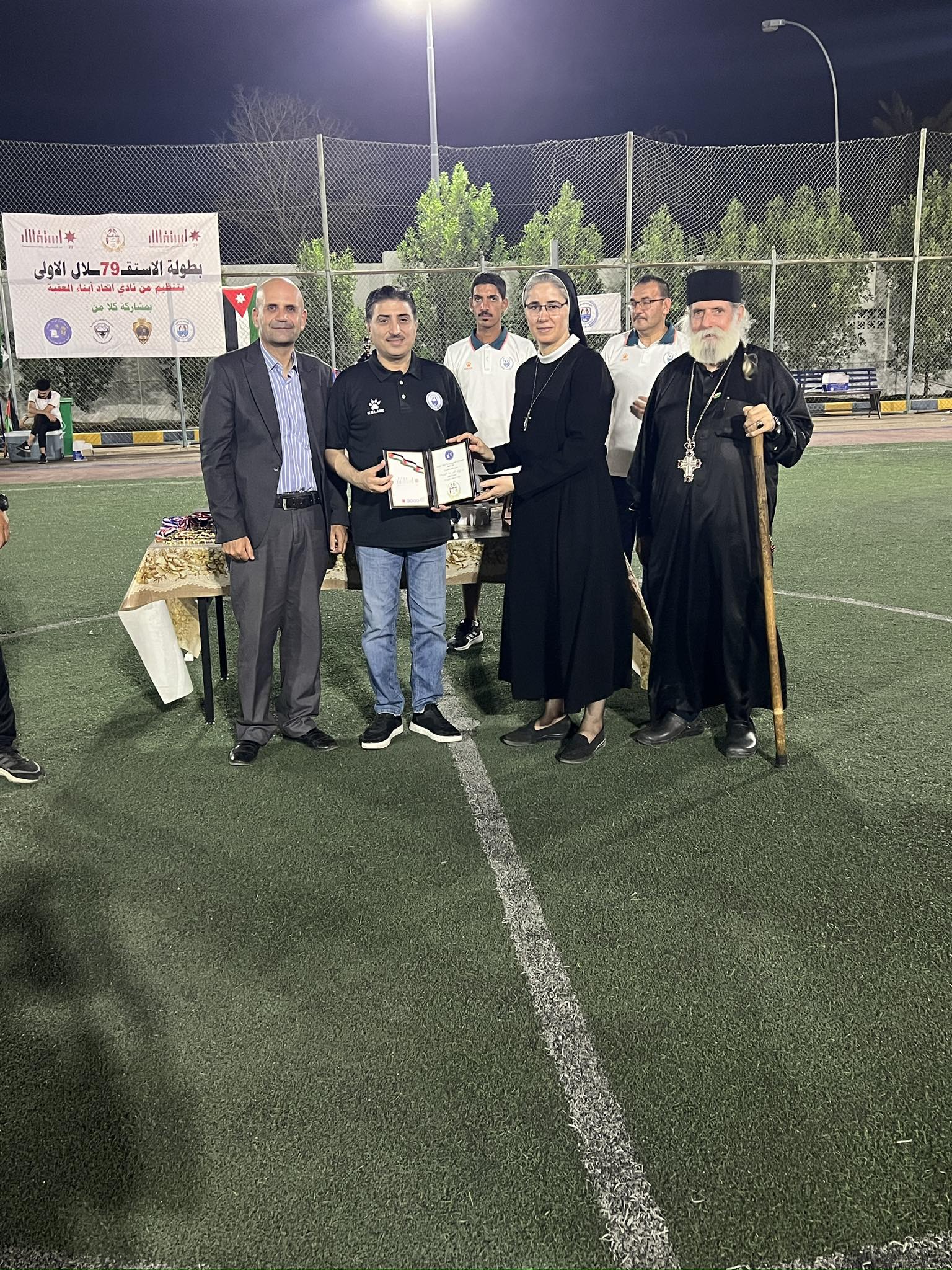 Madar Al-Saa Images 0.7993963825968934