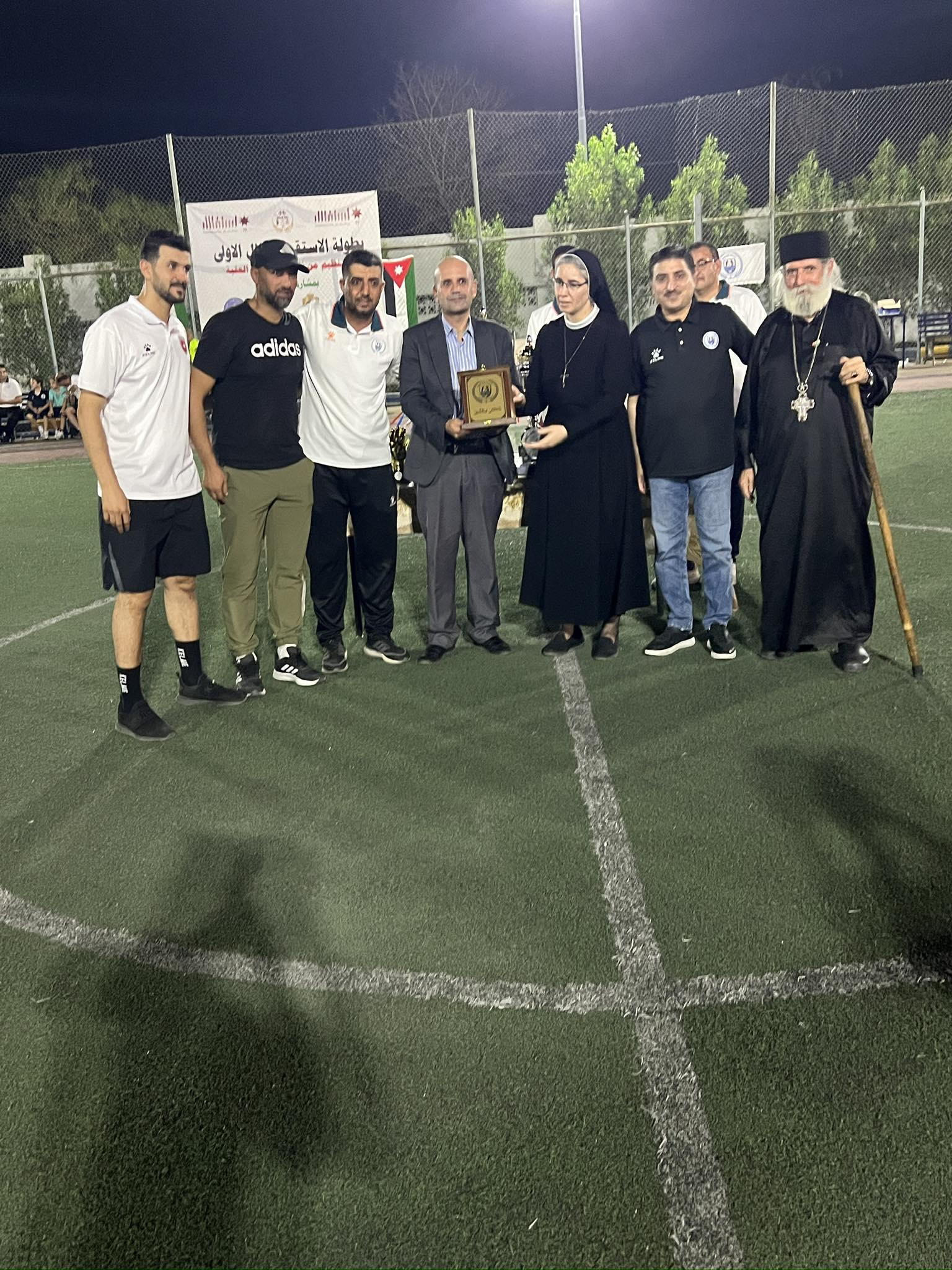 Madar Al-Saa Images 0.18559560191392577