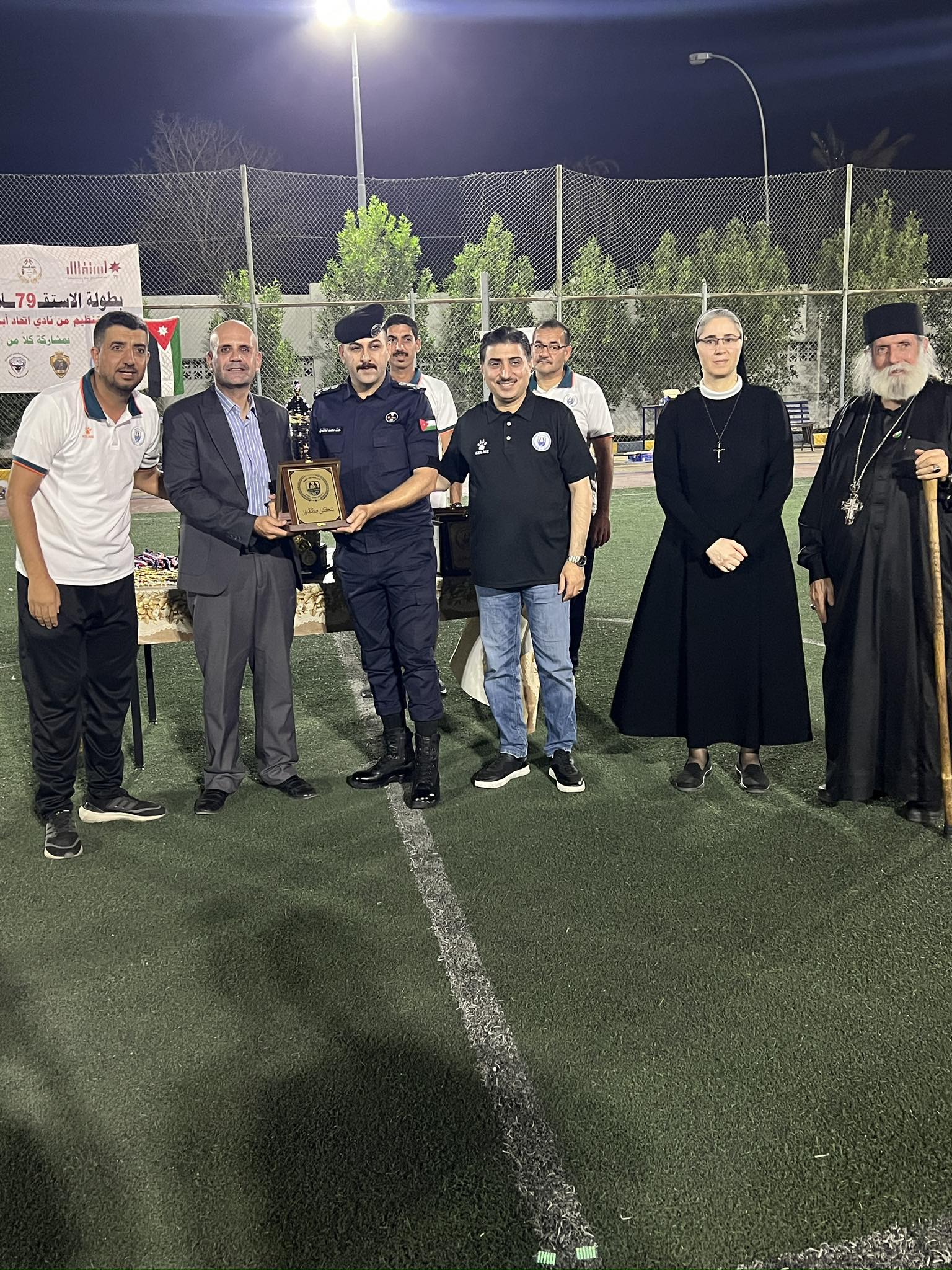 Madar Al-Saa Images 0.7044444491330455