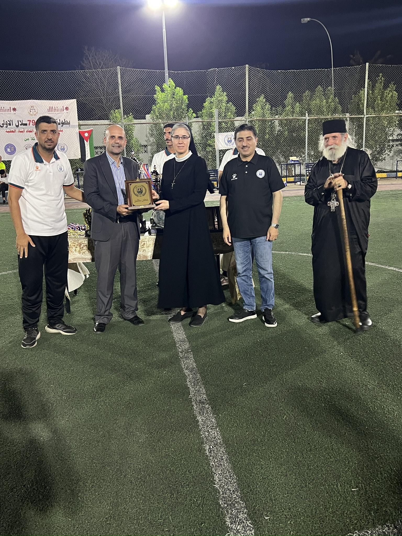 Madar Al-Saa Images 0.4939812298990285