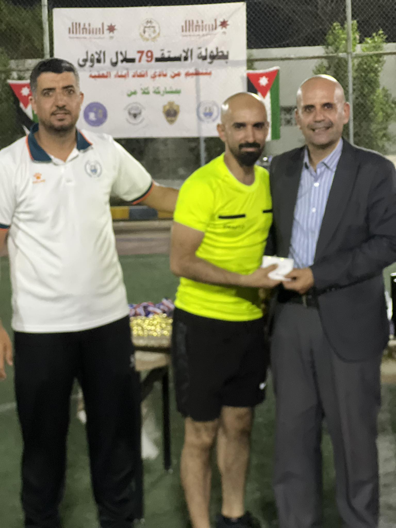 Madar Al-Saa Images 0.9229318975512538