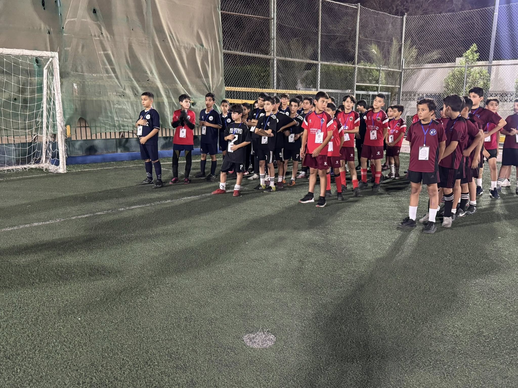 Madar Al-Saa Images 0.2640854711773737