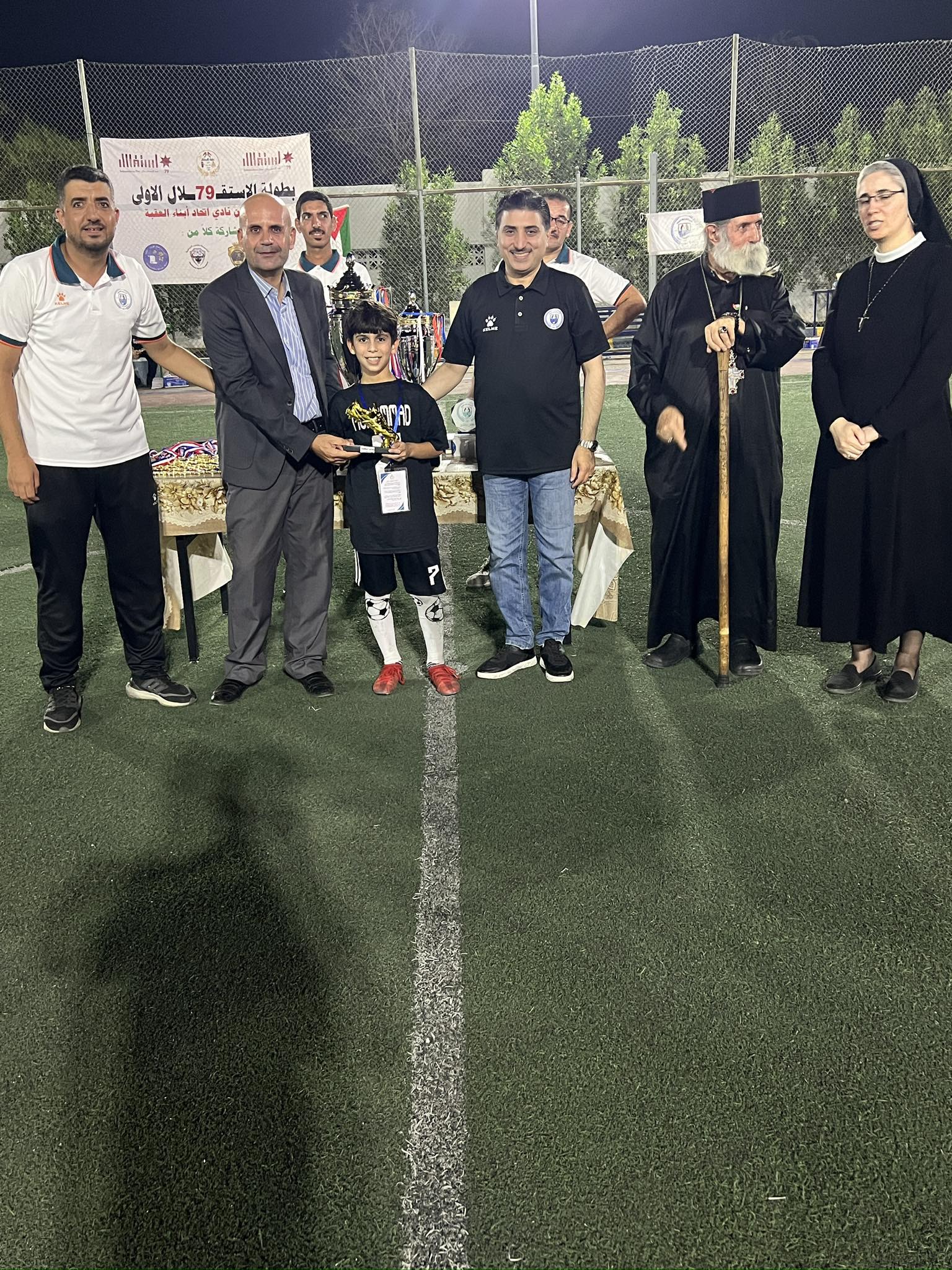 Madar Al-Saa Images 0.016192513066241587