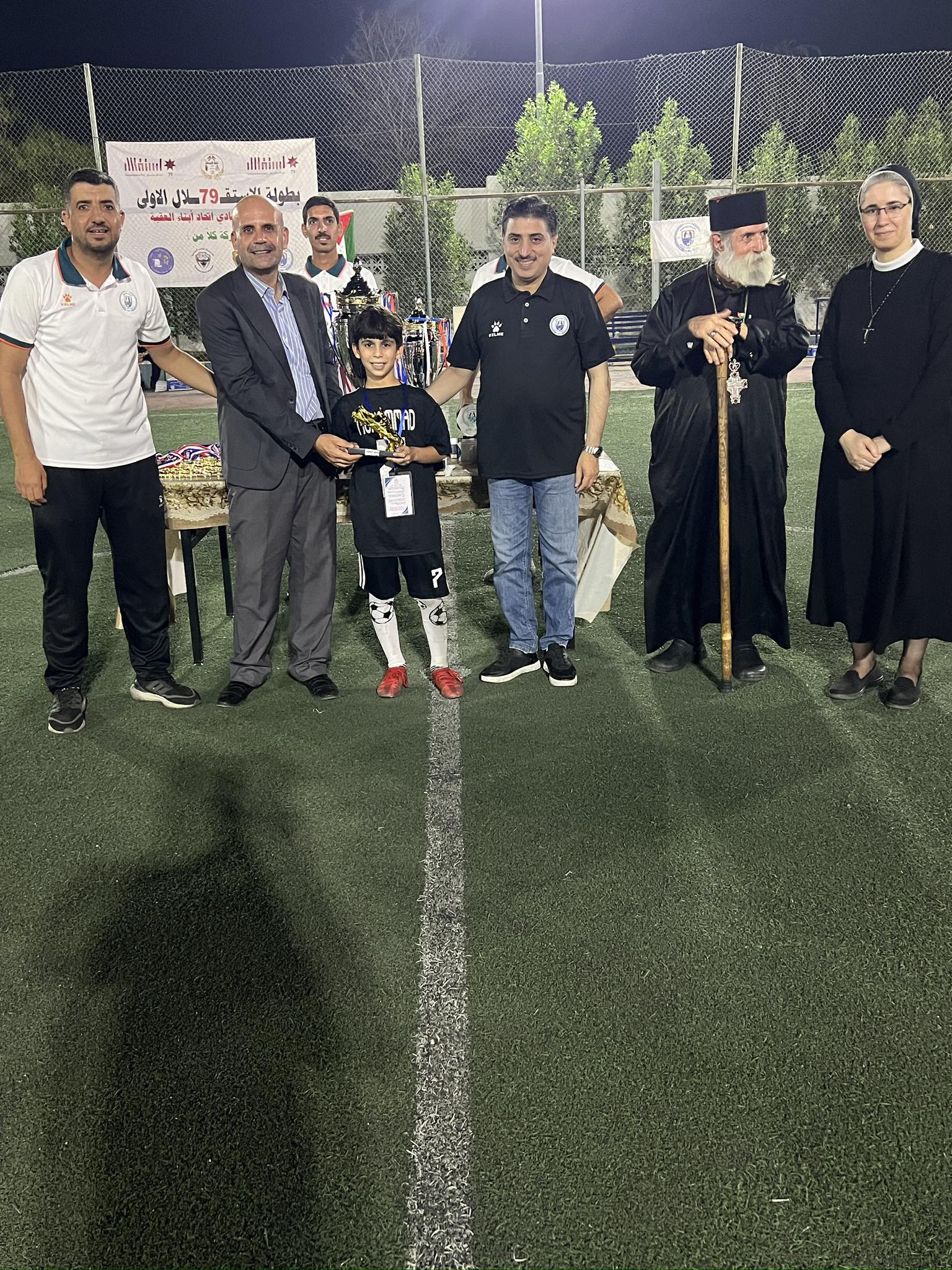 Madar Al-Saa Images 0.6312594382066268