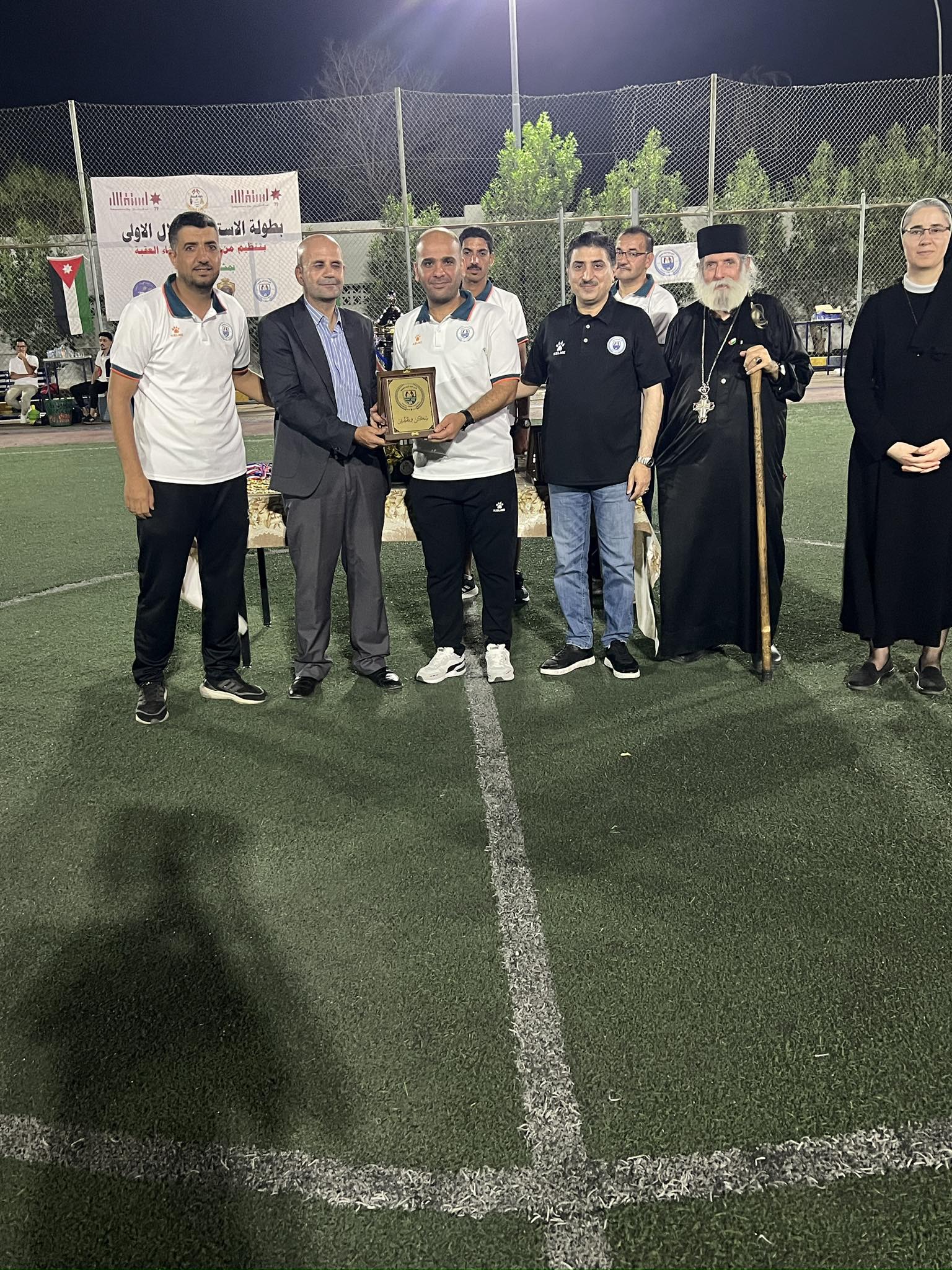 Madar Al-Saa Images 0.04746659812677512