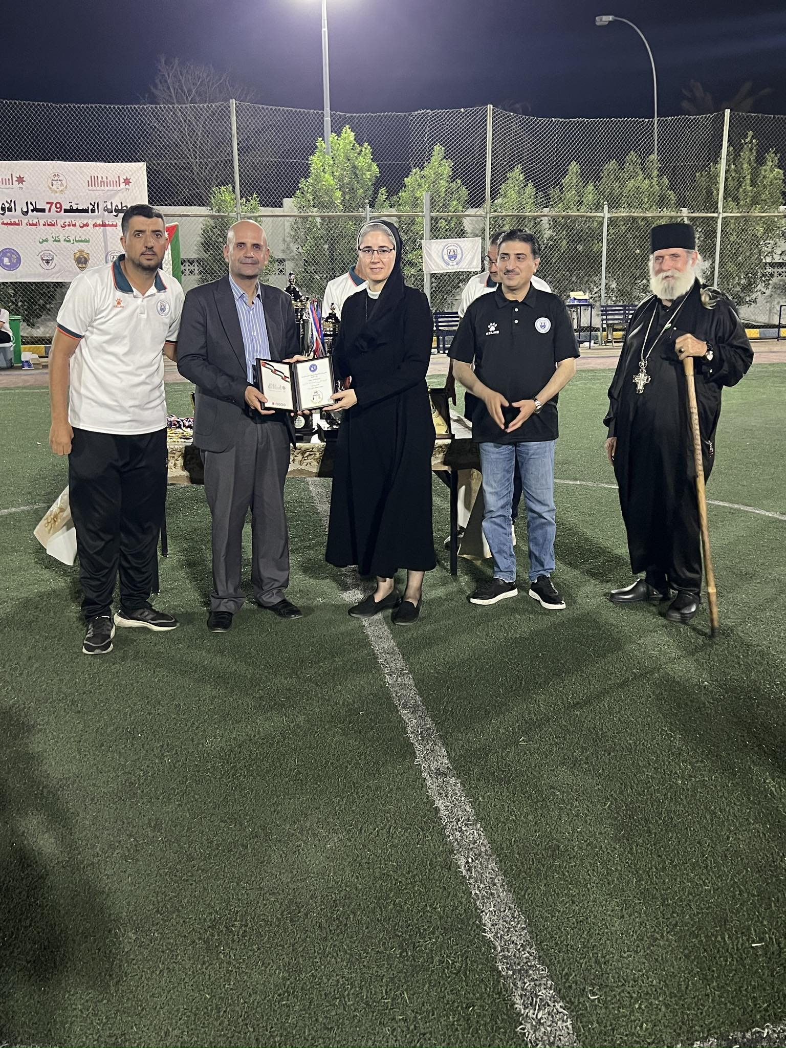 Madar Al-Saa Images 0.1382791209300489