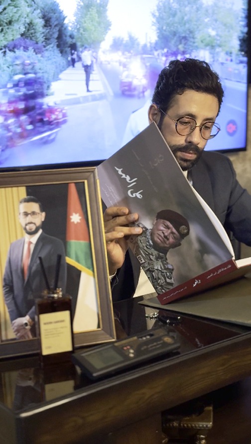 Madar Al-Saa Images 0.08754108213544032