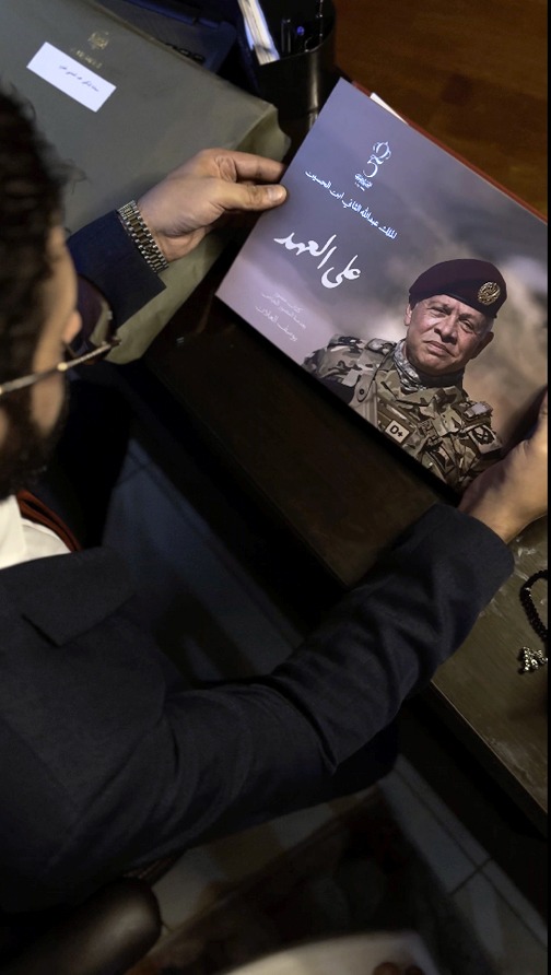 Madar Al-Saa Images 0.49143366955500223