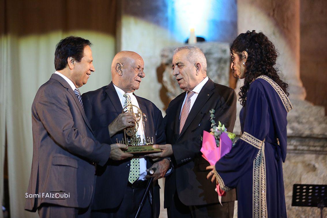 Madar Al-Saa Images 0.836053347817296