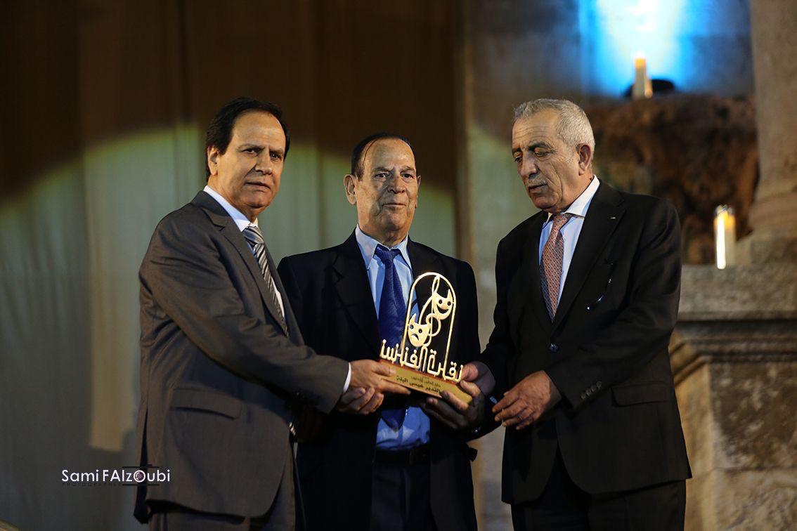 Madar Al-Saa Images 0.10944594158840693