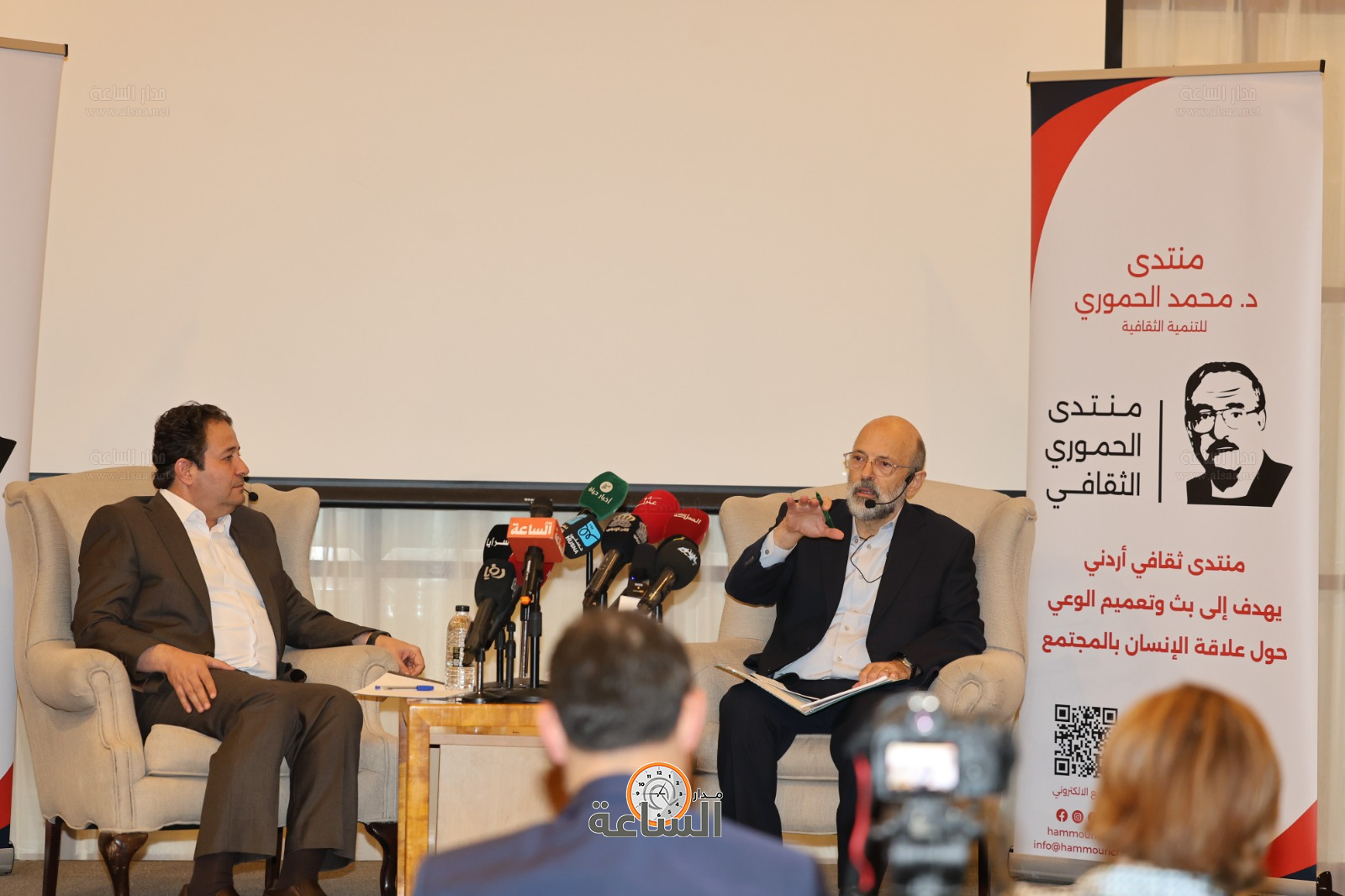 Madar Al-Saa Images 0.9365175717827227