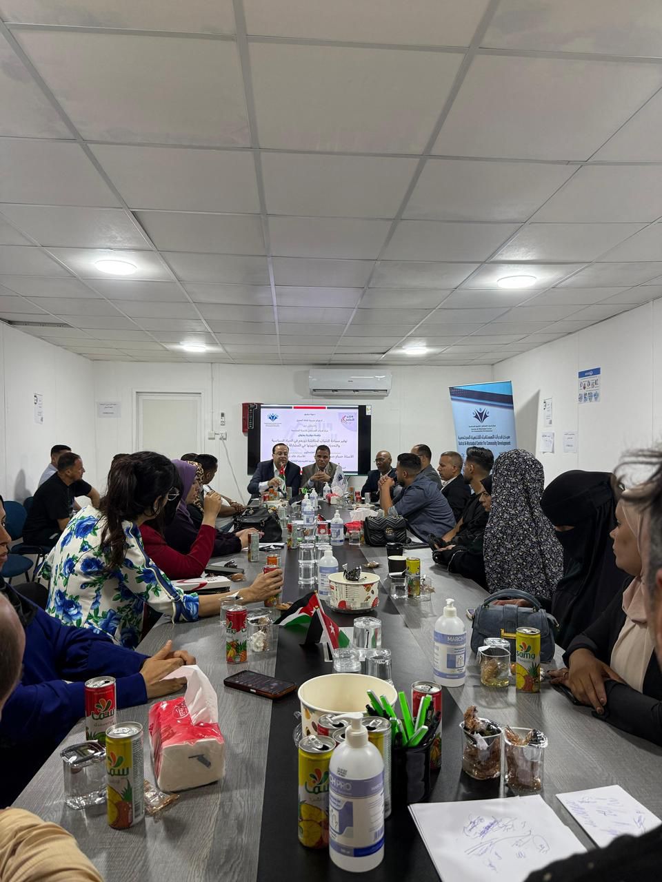 Madar Al-Saa Images 0.06617324885897713