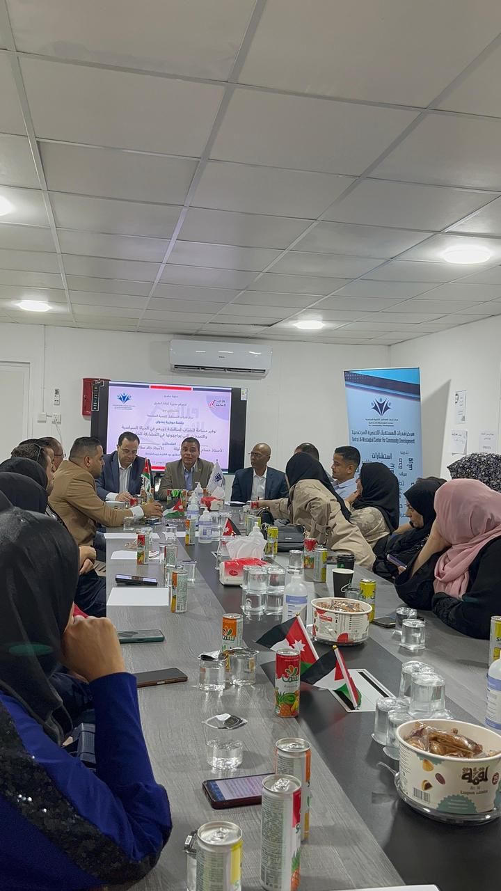 Madar Al-Saa Images 0.3010460749399404