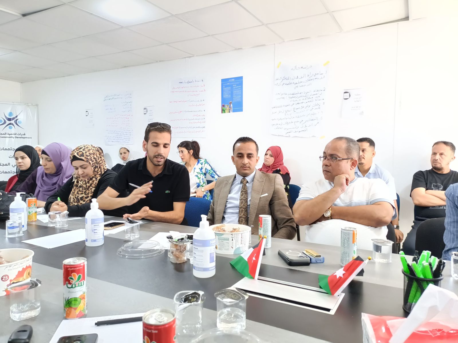 Madar Al-Saa Images 0.5423622448453949