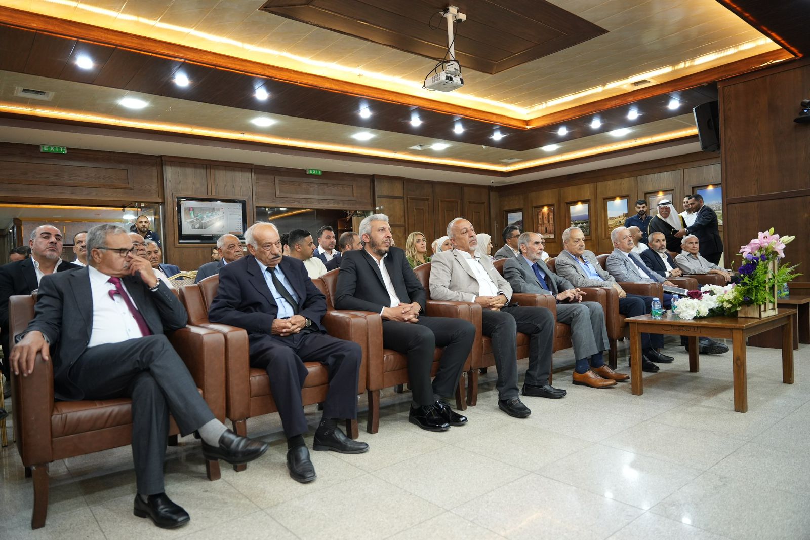 Madar Al-Saa Images 0.01204626182456292