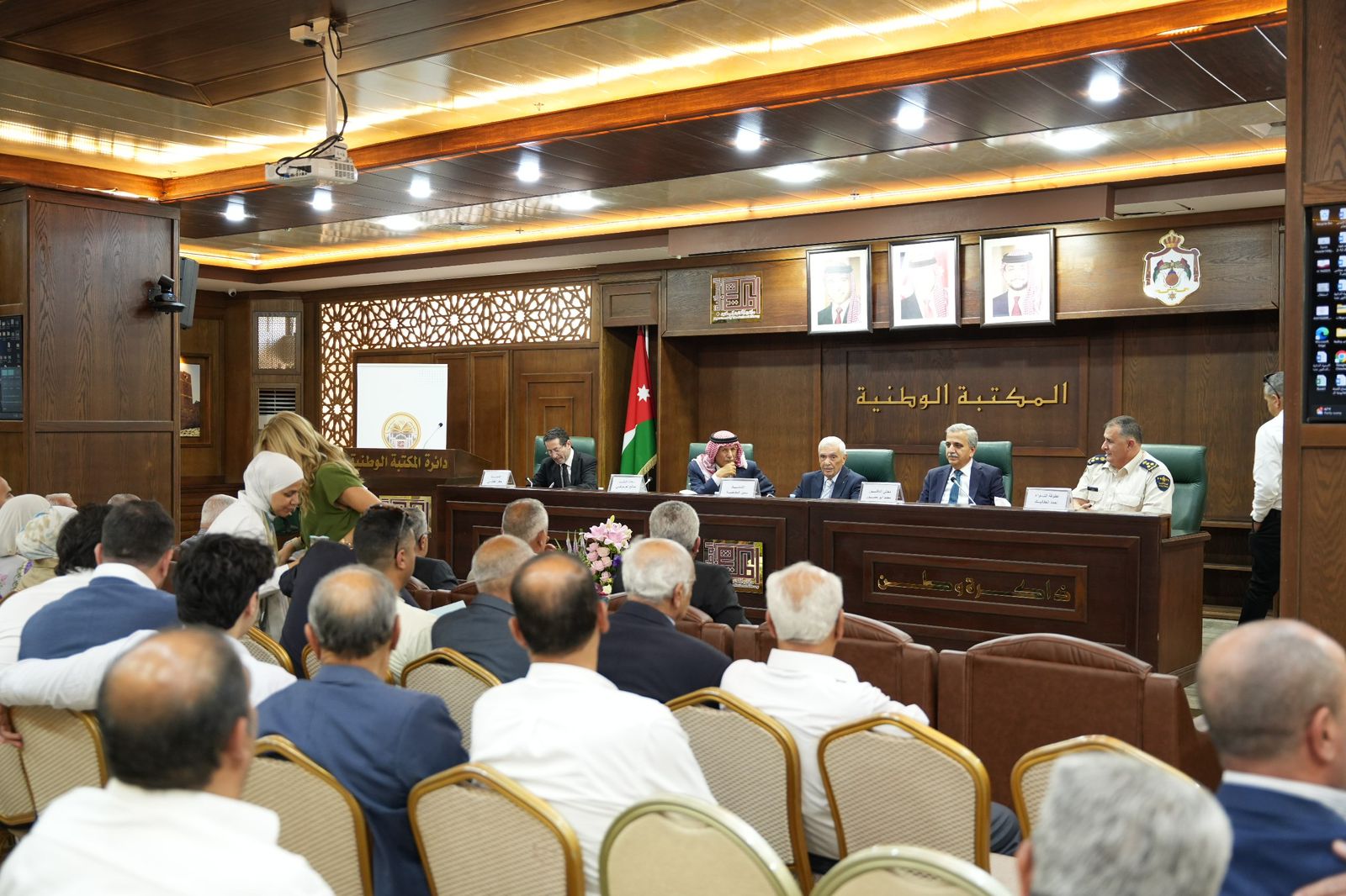 Madar Al-Saa Images 0.7622089879769638