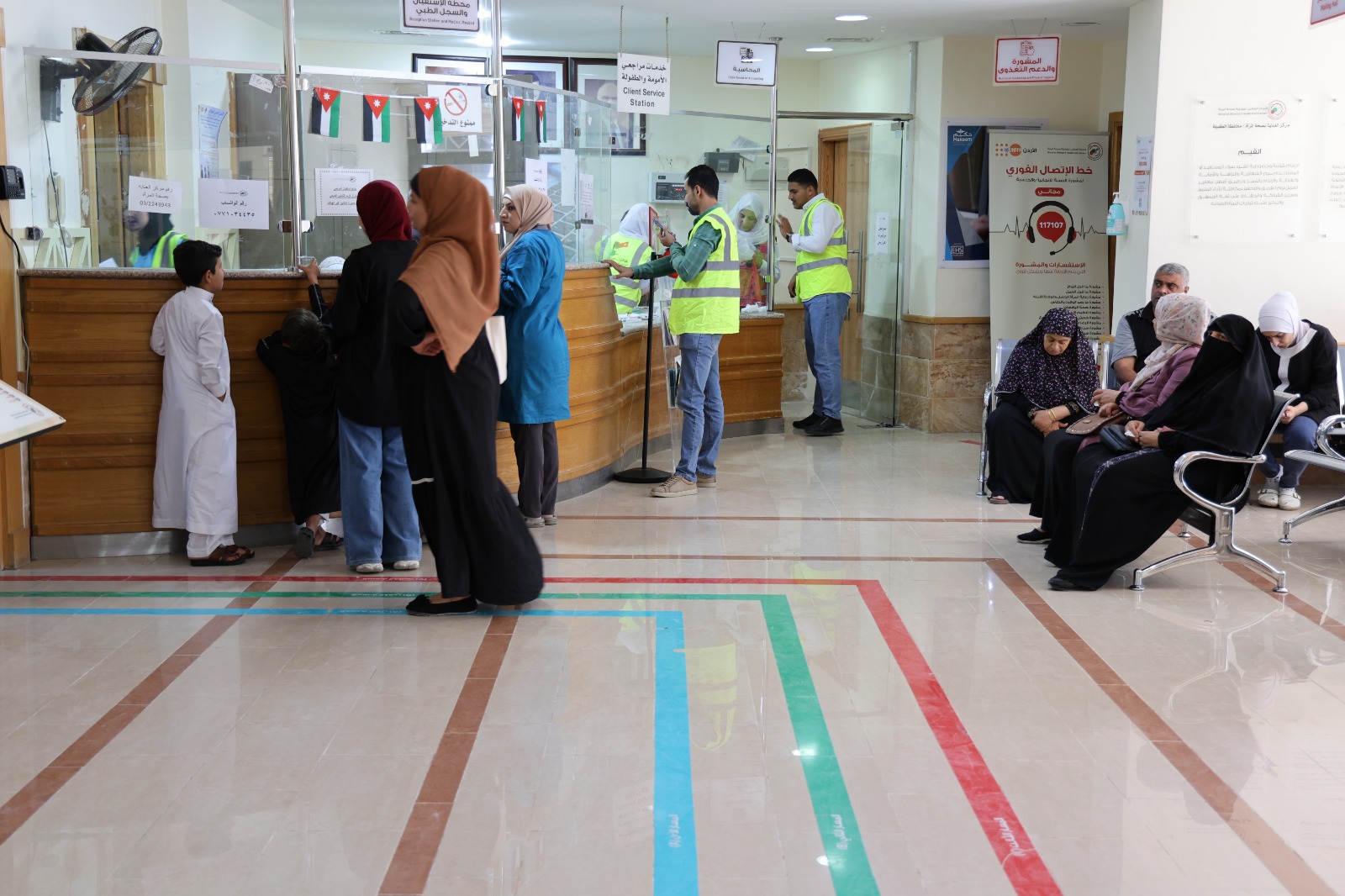 Madar Al-Saa Images 0.7242945818425138