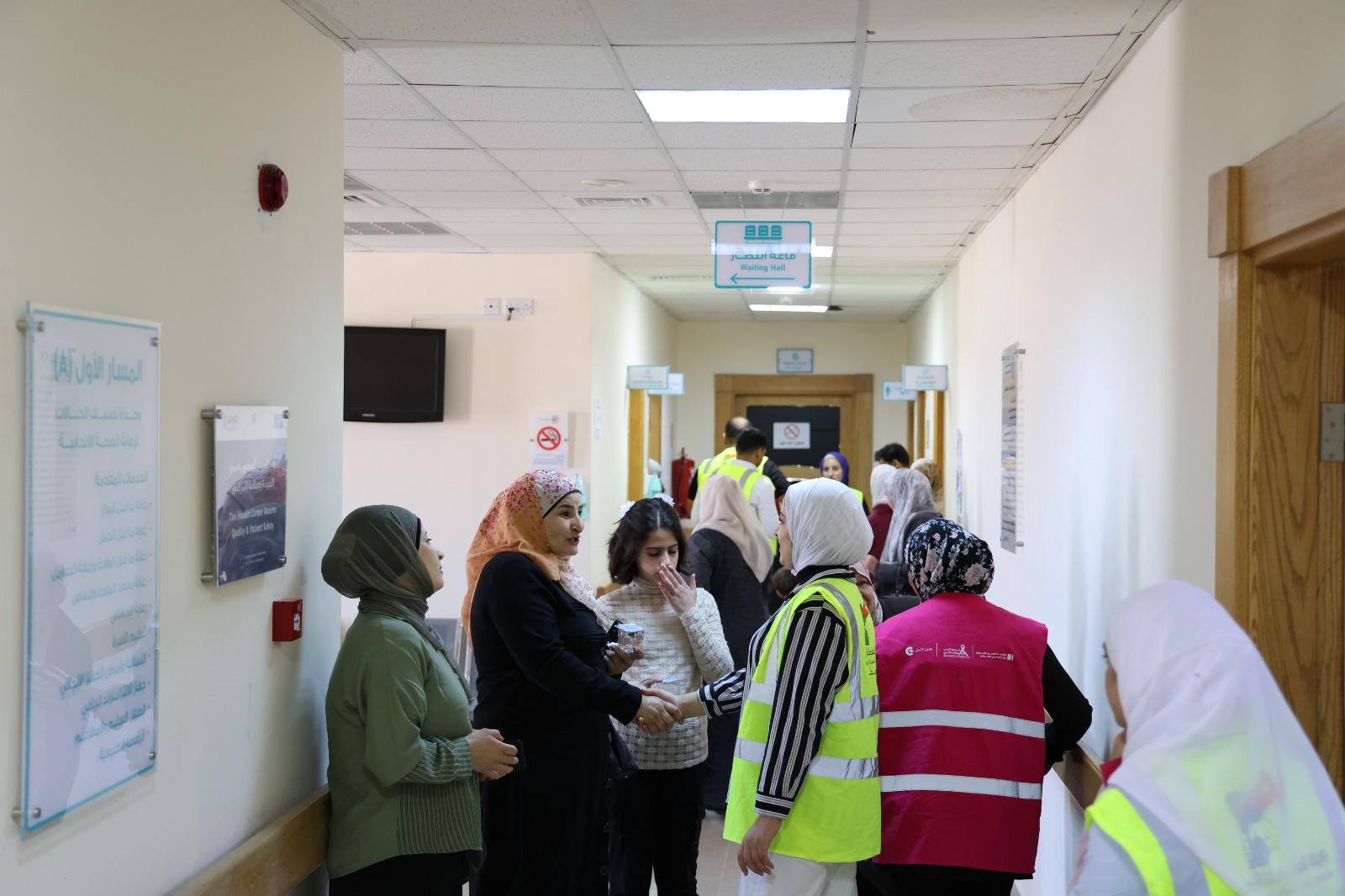 Madar Al-Saa Images 0.181331195526107