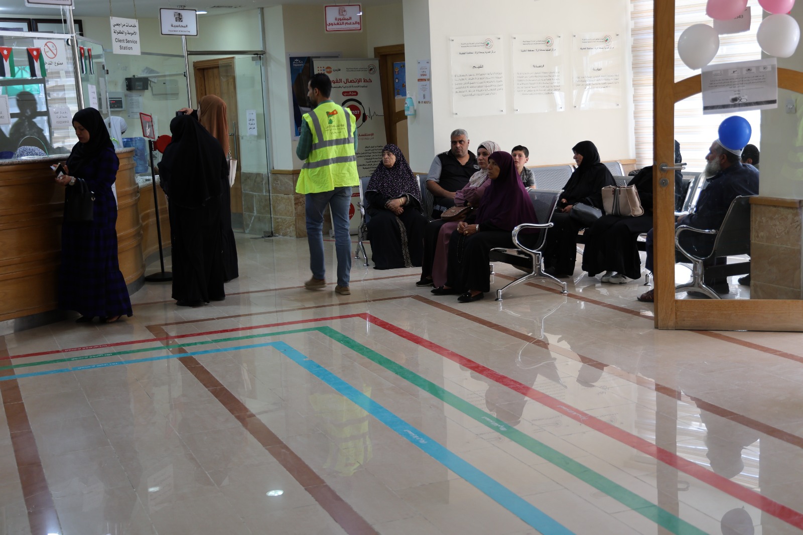 Madar Al-Saa Images 0.03867952213432069