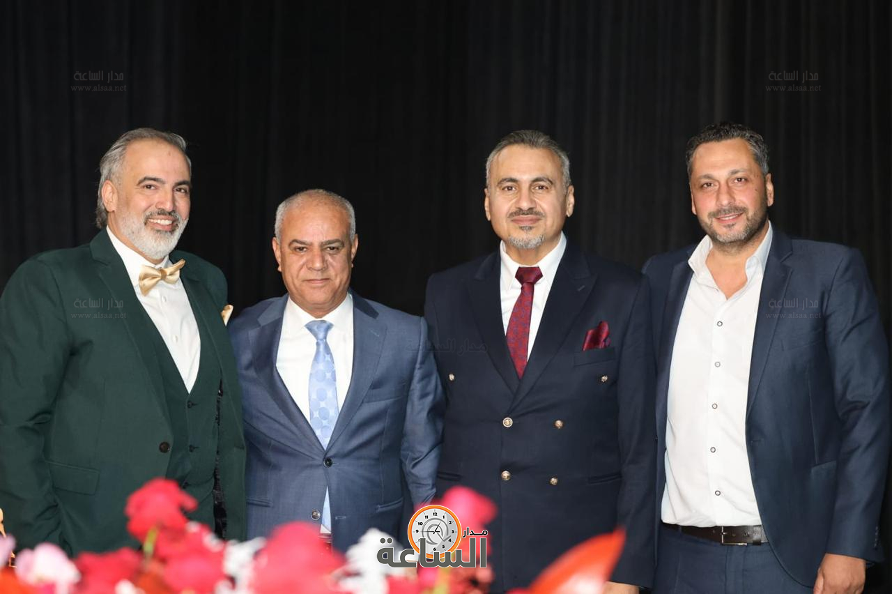 Madar Al-Saa Images 0.7382379688212959