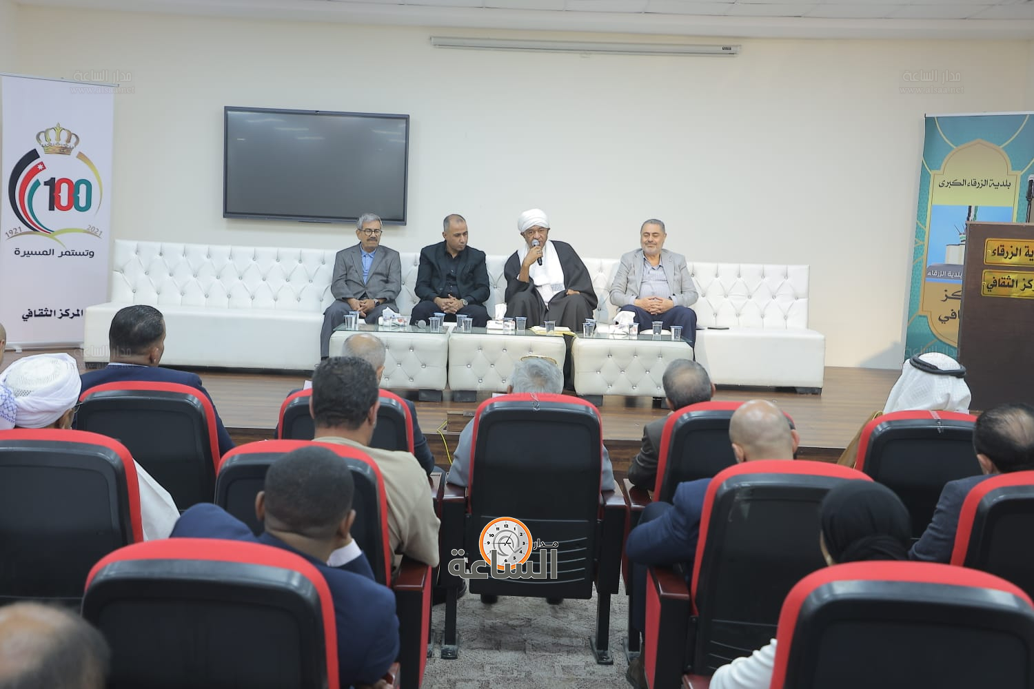 Madar Al-Saa Images 0.7921500428462678