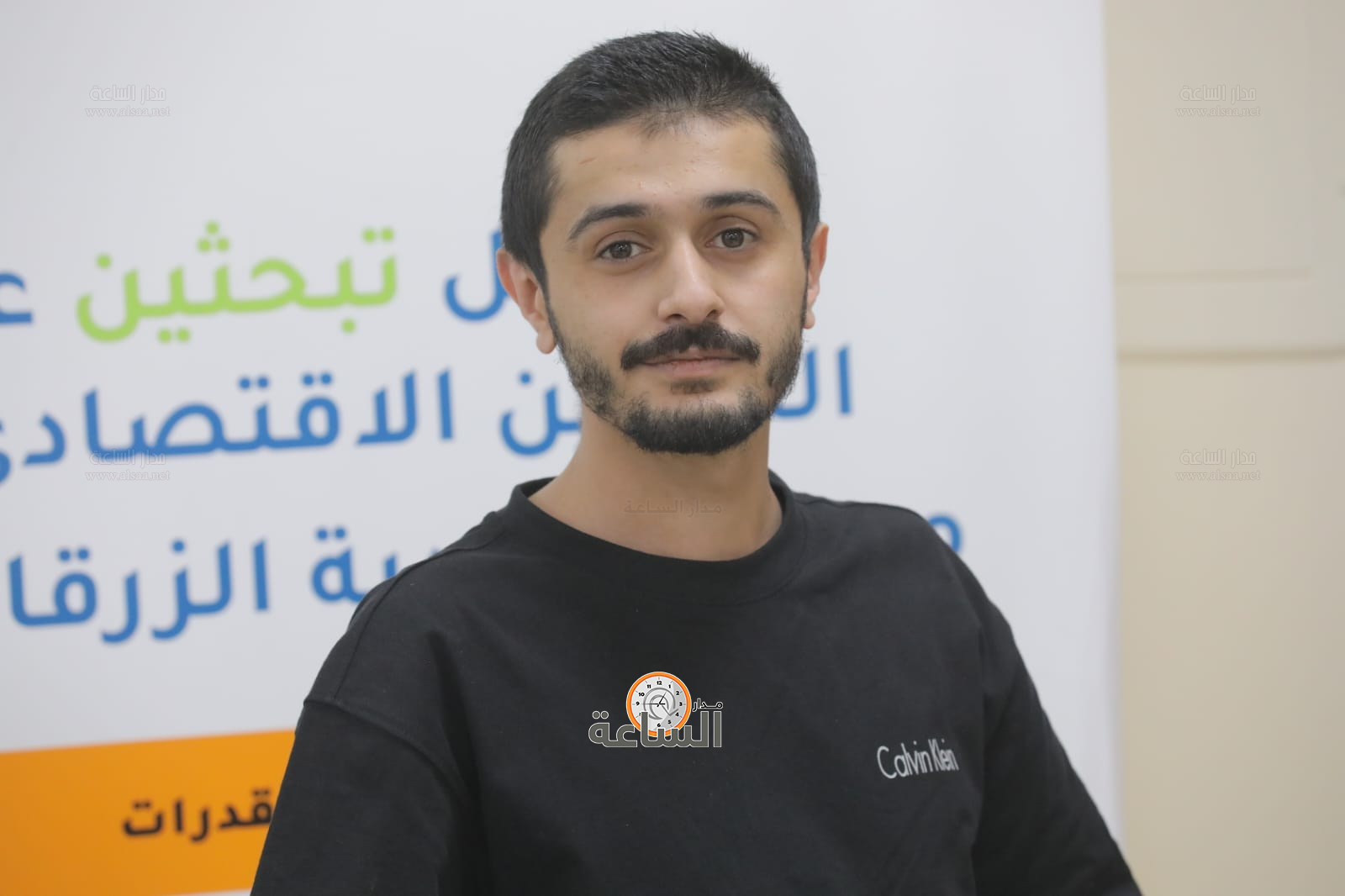 Madar Al-Saa Images 0.8317503487798653