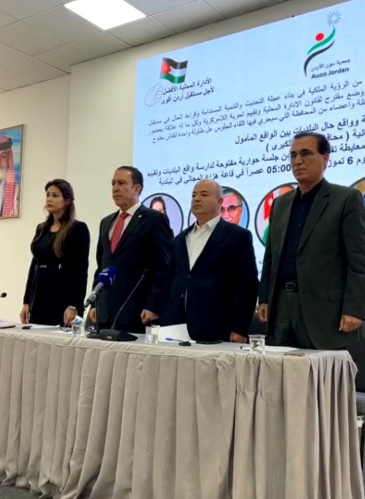 Madar Al-Saa Images 0.4624263157804611