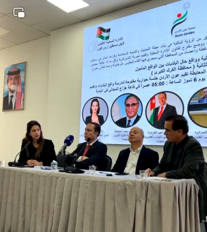 Madar Al-Saa Images 0.7949609629171849