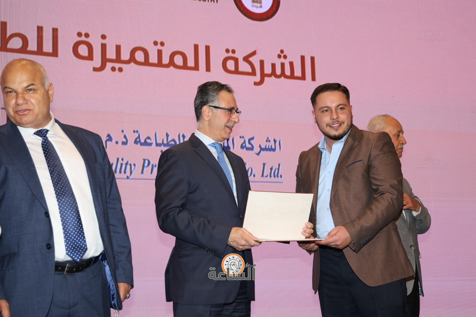 Madar Al-Saa Images 0.9929760999061936