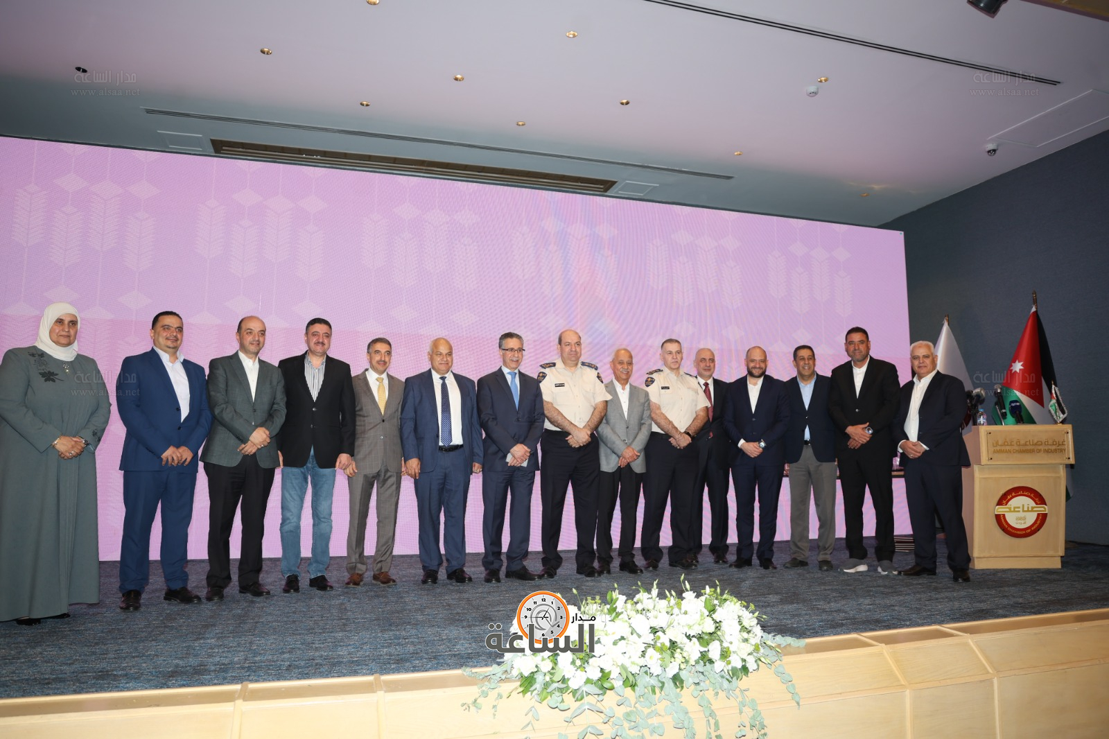 Madar Al-Saa Images 0.065730664830973