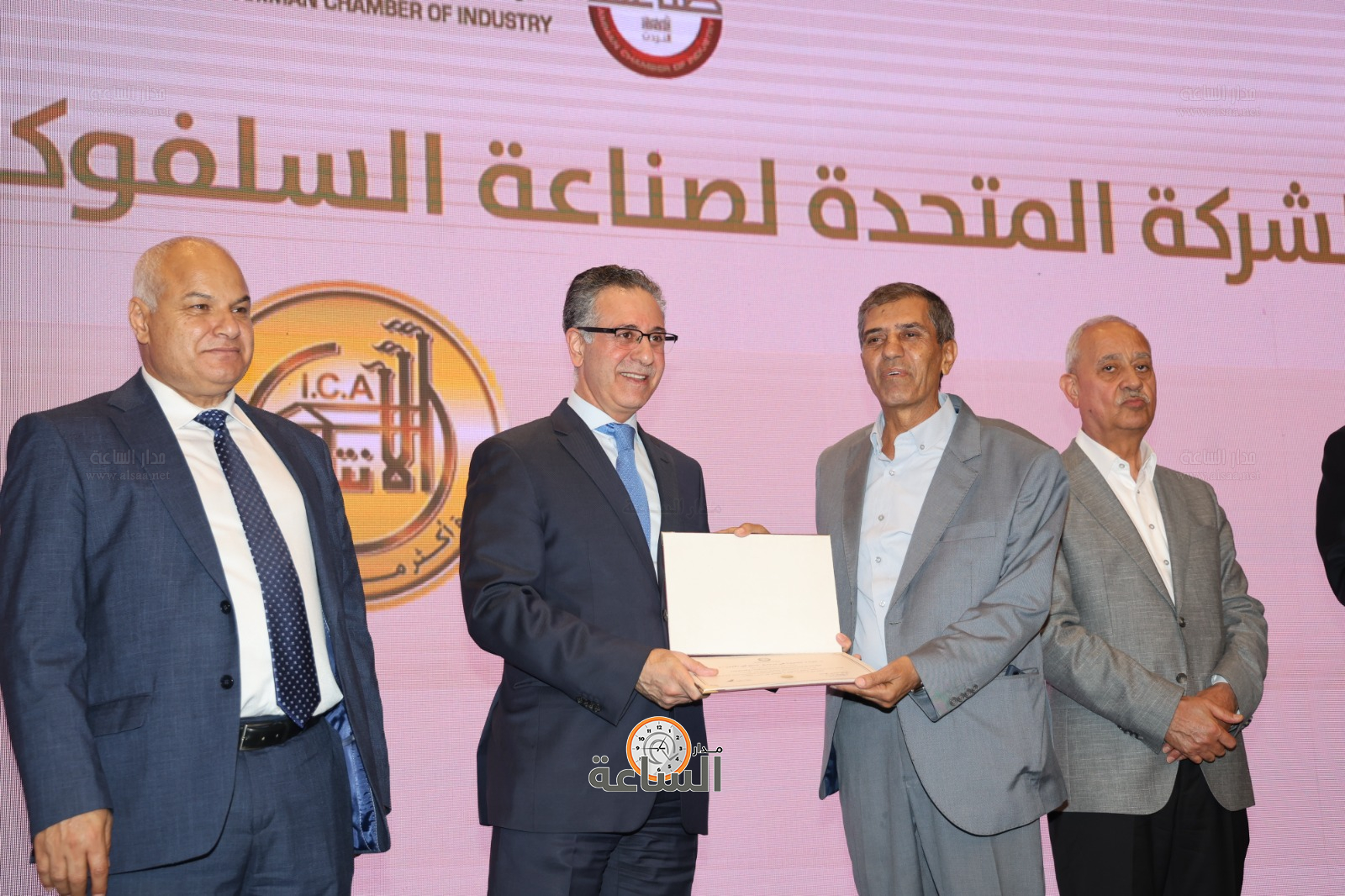 Madar Al-Saa Images 0.8119539372111716