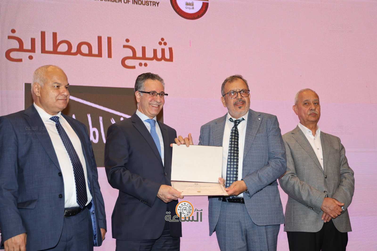 Madar Al-Saa Images 0.0046835381265929454