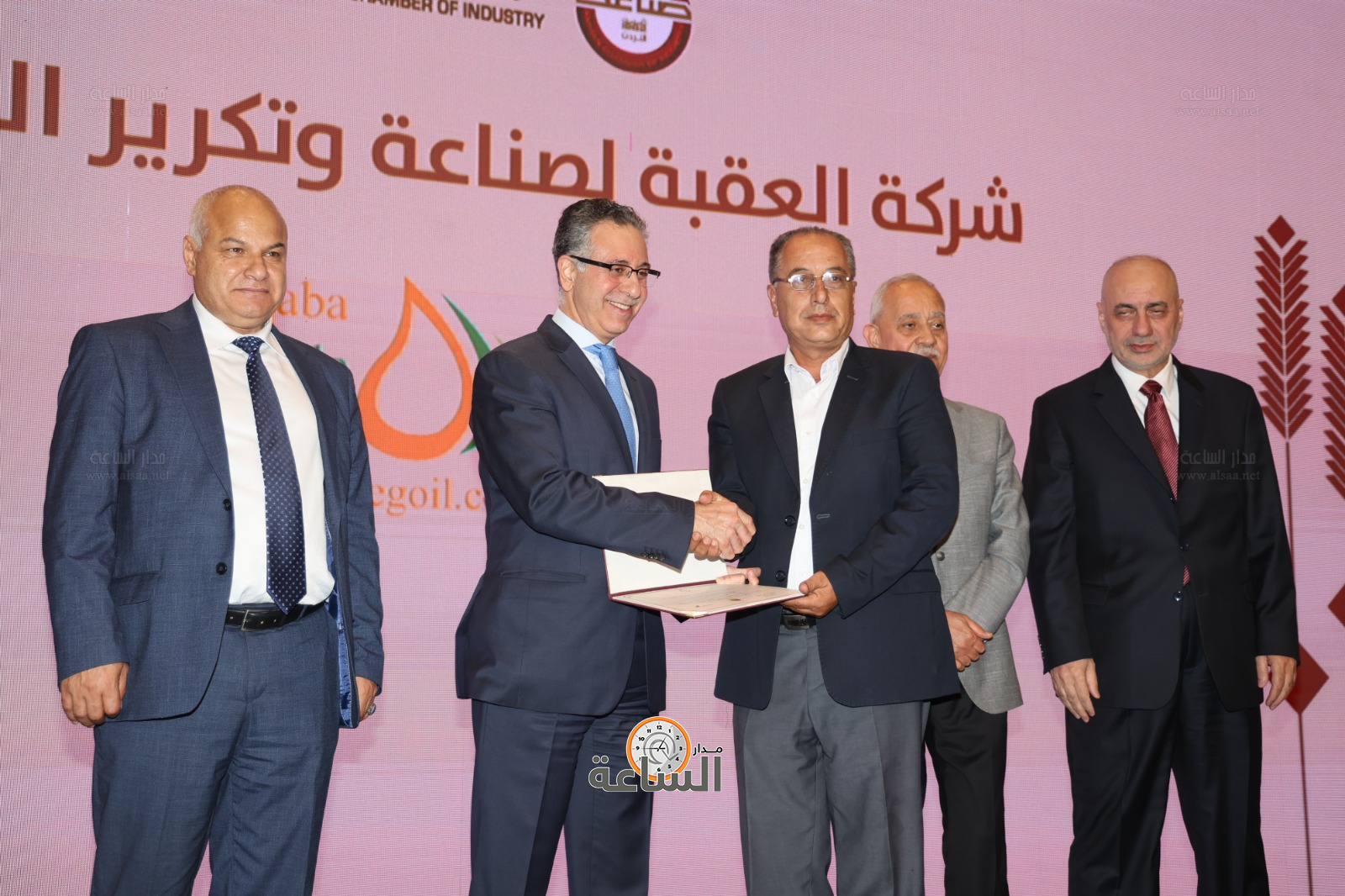 Madar Al-Saa Images 0.3686140508980622