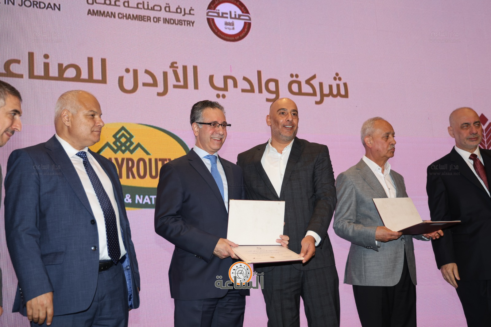 Madar Al-Saa Images 0.09343034025737429