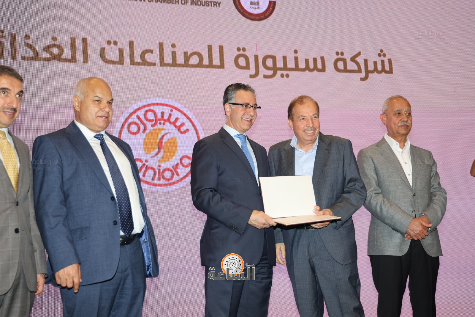 Madar Al-Saa Images 0.2557459497574548