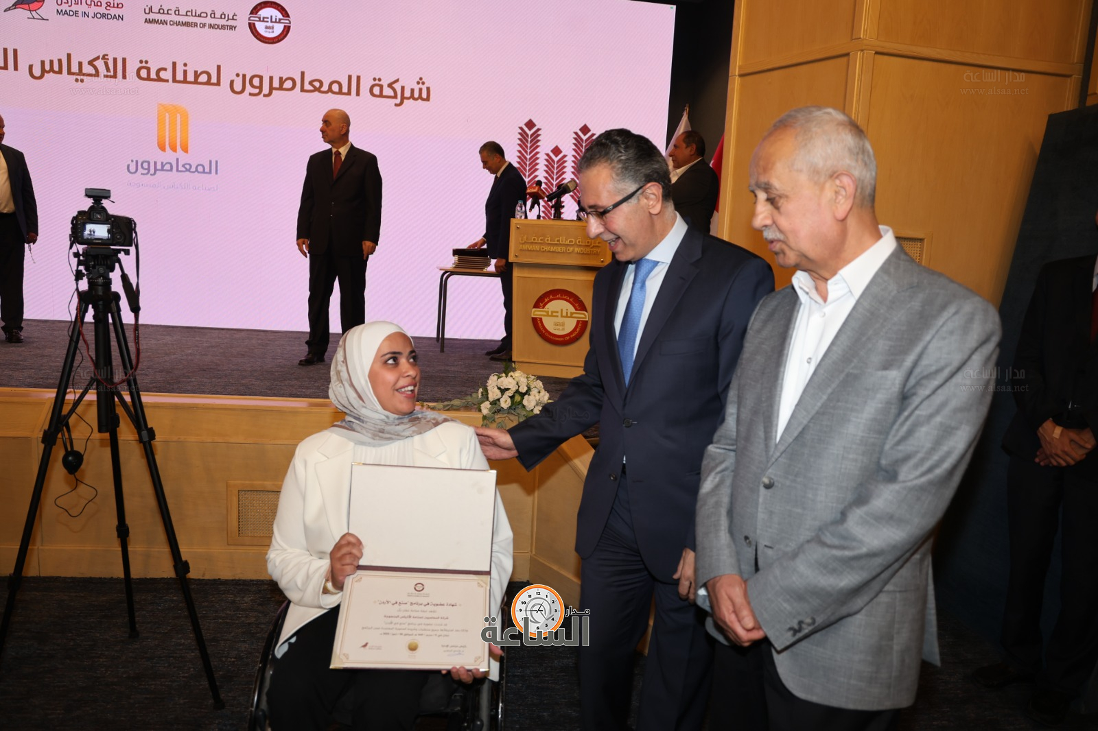 Madar Al-Saa Images 0.4149814235262438