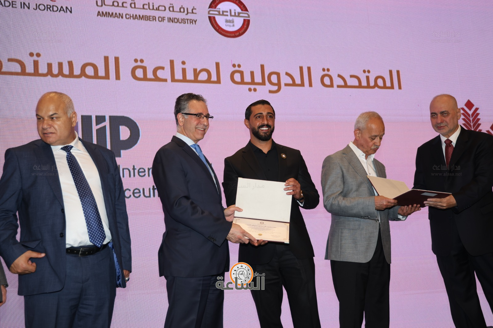 Madar Al-Saa Images 0.3131452111663173