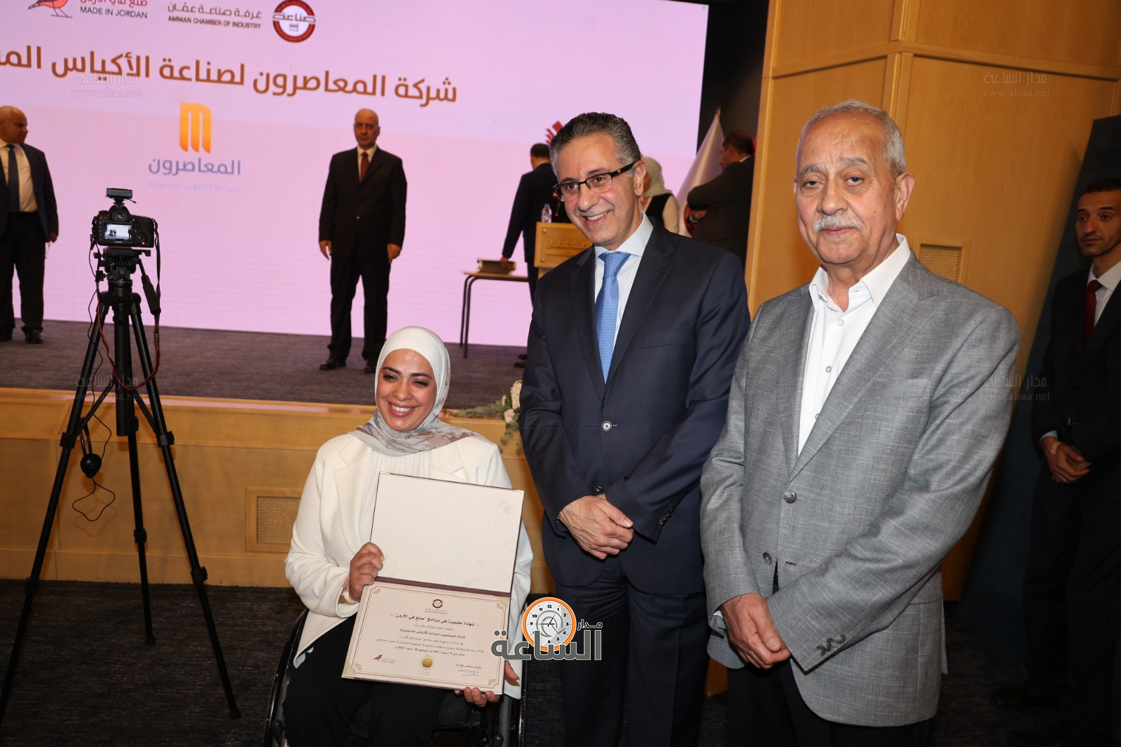 Madar Al-Saa Images 0.47088408148033045