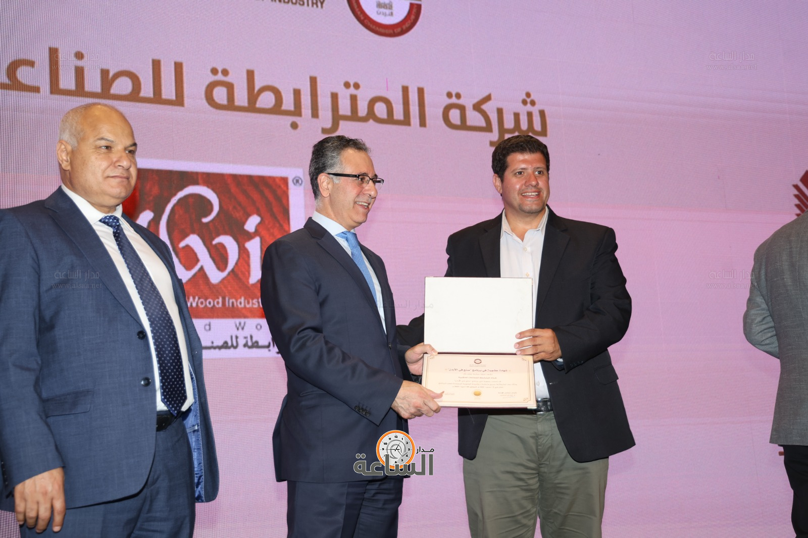 Madar Al-Saa Images 0.928797546327204