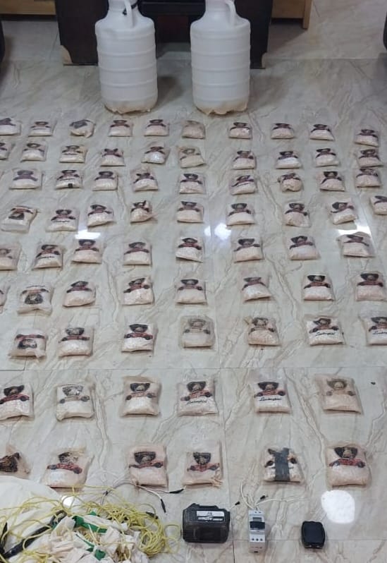 Madar Al-Saa Images 0.2882947302371831